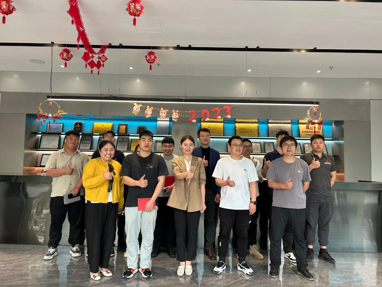 20231011143610 20231011143610